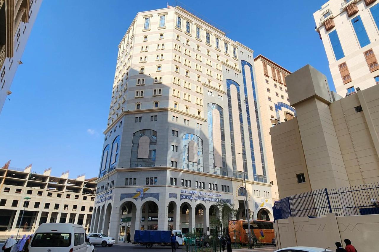 Deyar Al Eiman 4* Médine