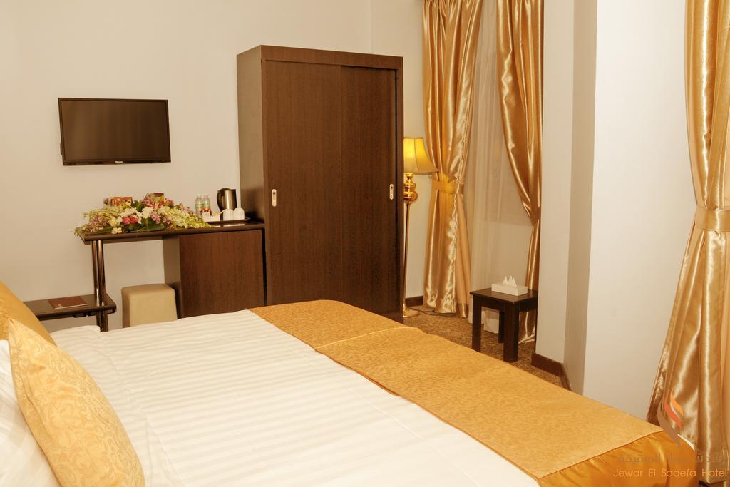 Deyar Al Eiman Hotel Médine