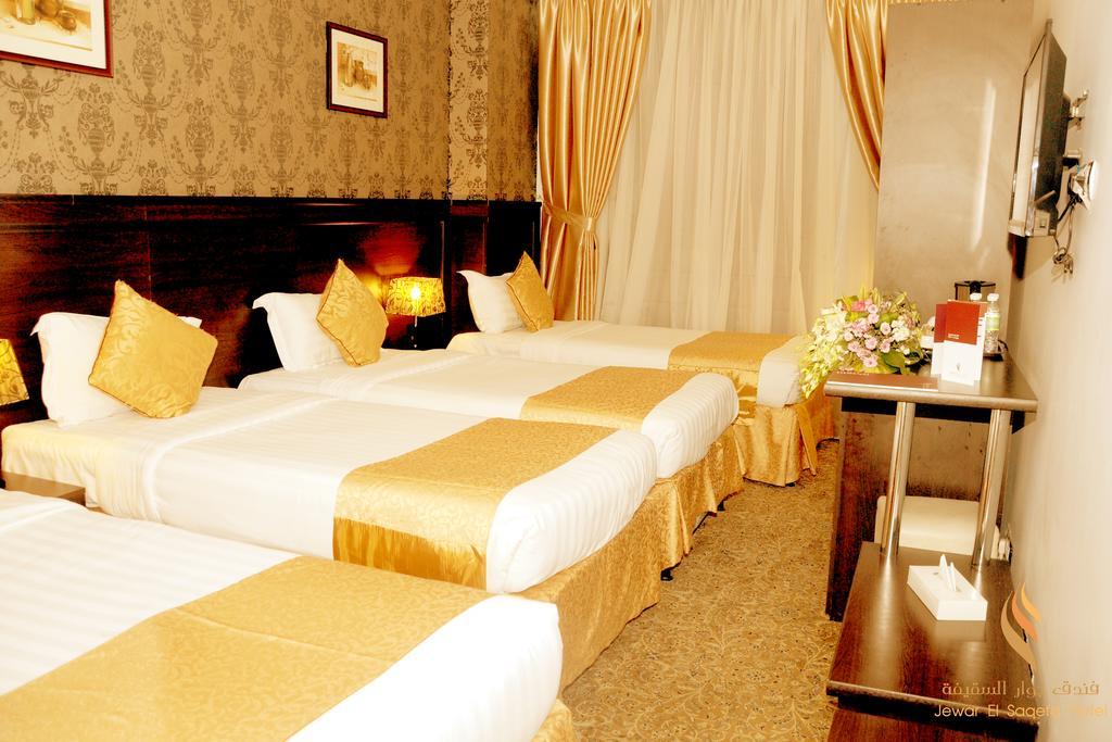 Hotel Deyar Al Eiman Médine